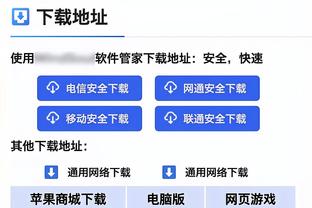 沃格尔：发挥不完美但能赢球且从中吸取教训 这是一个好迹象